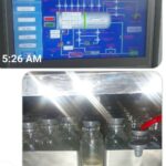 جديدهصور - شركة الكندي لإنتاج اللقاحات والأدوية البيطرية